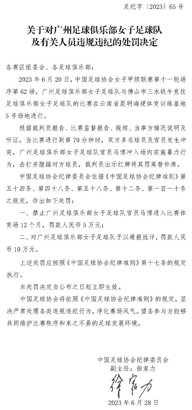 主角杨奇的名字则来自;叮当的真实训导员吴琦,吴琦和他的战友们也受邀在电影中友情本色出演